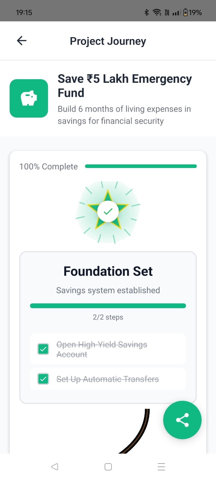 Goals Tracker - Feature 5